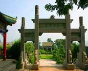 东平天气预报60天
