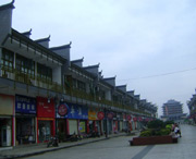 麻阳后天天气